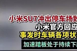 基耶萨：达尼洛是领袖 齐达内是绝对的现象级我想跟他踢球